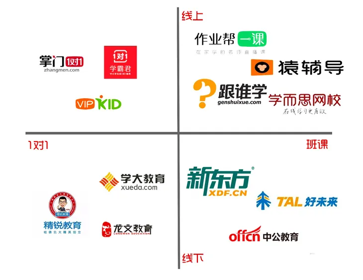 微信图片_20191017200534.jpg