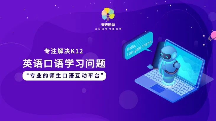 头图.jpeg