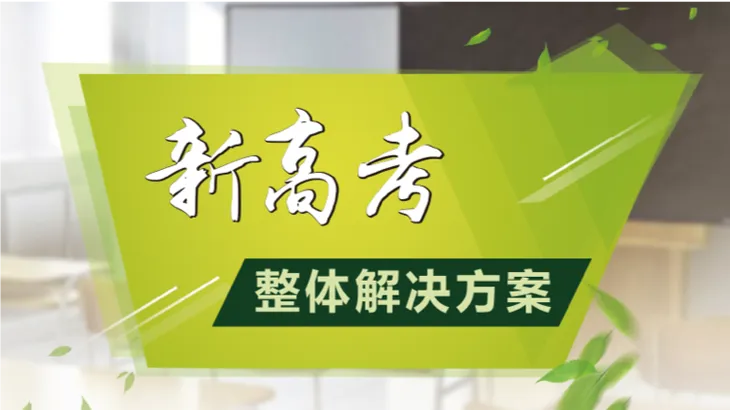 头图.png