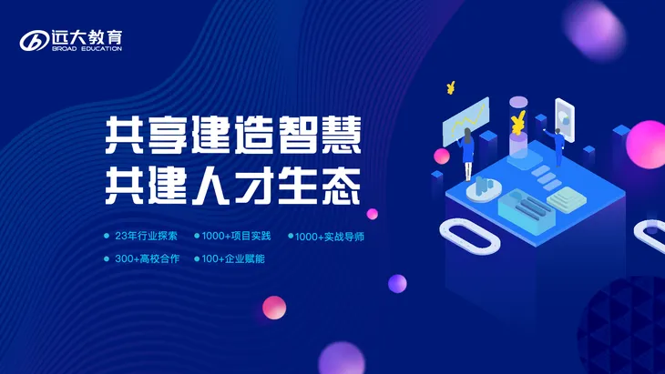 头图.png