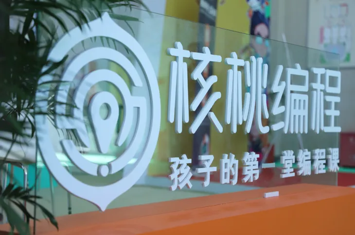 头图2.png