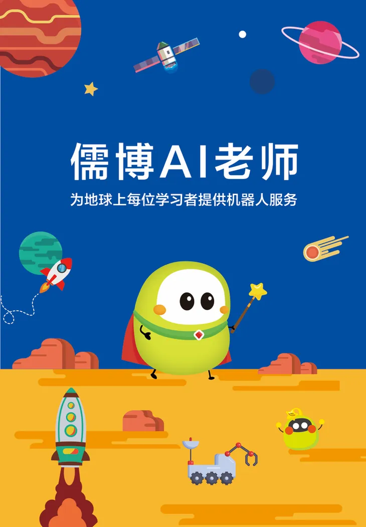 头图.png