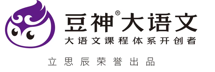 豆神大语文LOGO.jpg