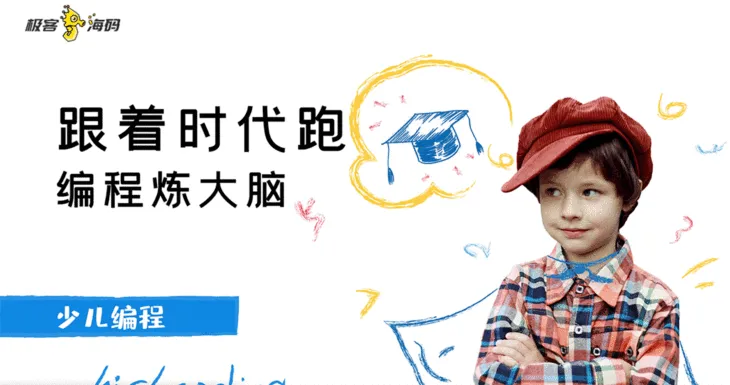 头图.png
