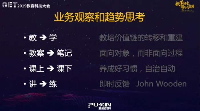 WX20191125-210235_meitu_1.jpg