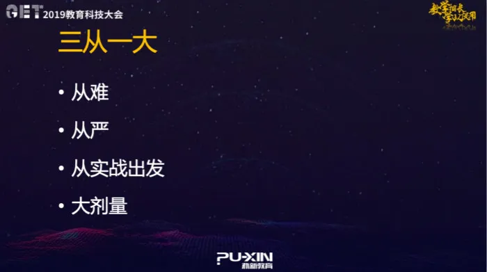 WX20191125-210307_meitu_2.jpg