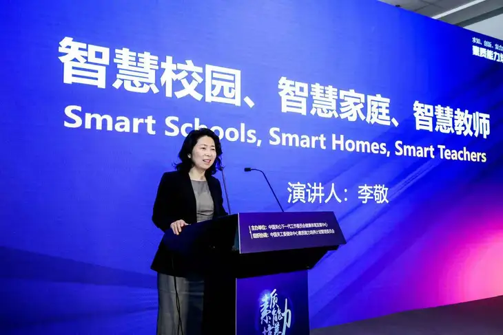 微信图片_20191128133023.jpg