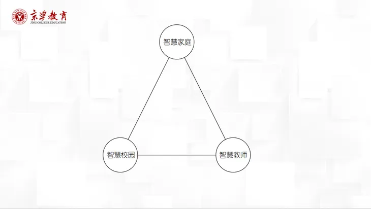 微信图片_20191128133558.png