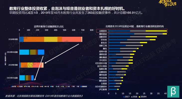 微信图片_20191201154509.png
