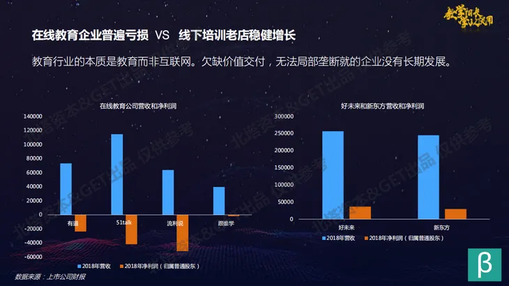 微信图片_20191201154518.png