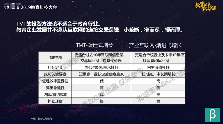 微信图片_20191201154534.png