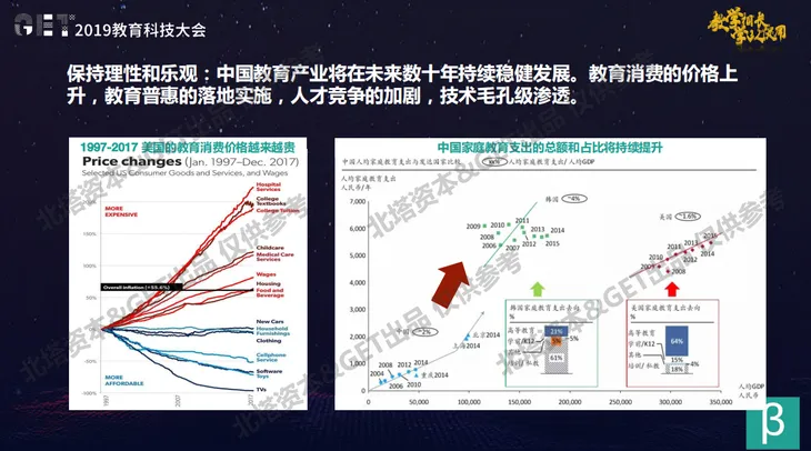 微信图片_20191201154801.png