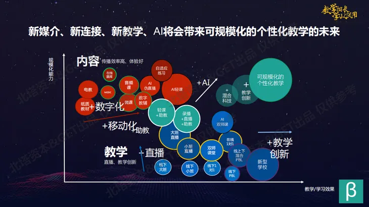 微信图片_20191201154602.png