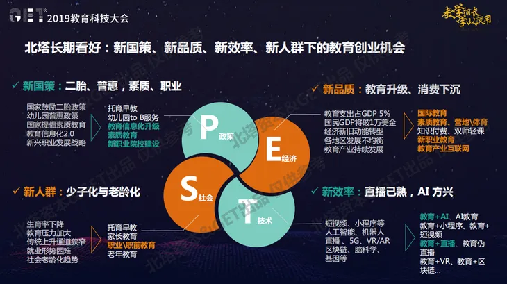 微信图片_20191201154610.png