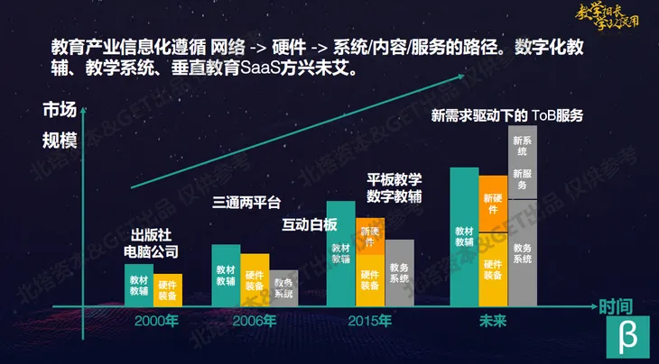 微信图片_20191201154632.png