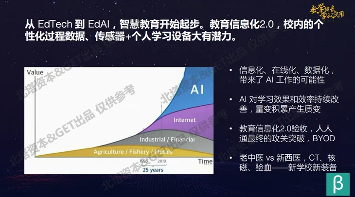 微信图片_20191201154638.png