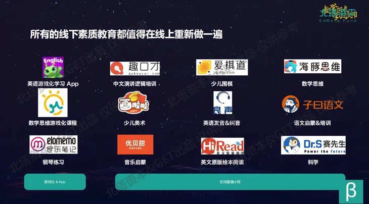 微信图片_20191201154651.png