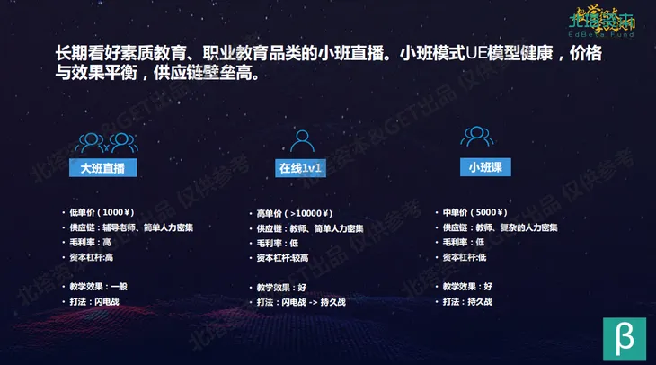 微信图片_20191201154656.png