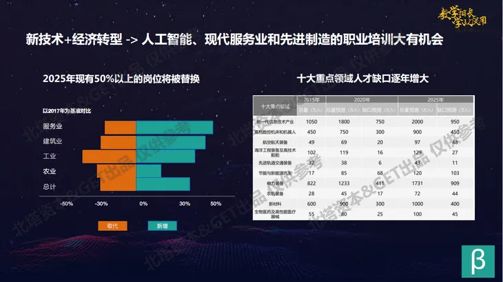 微信图片_20191201154705.png