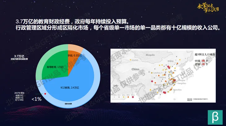 微信图片_20191201154626.png