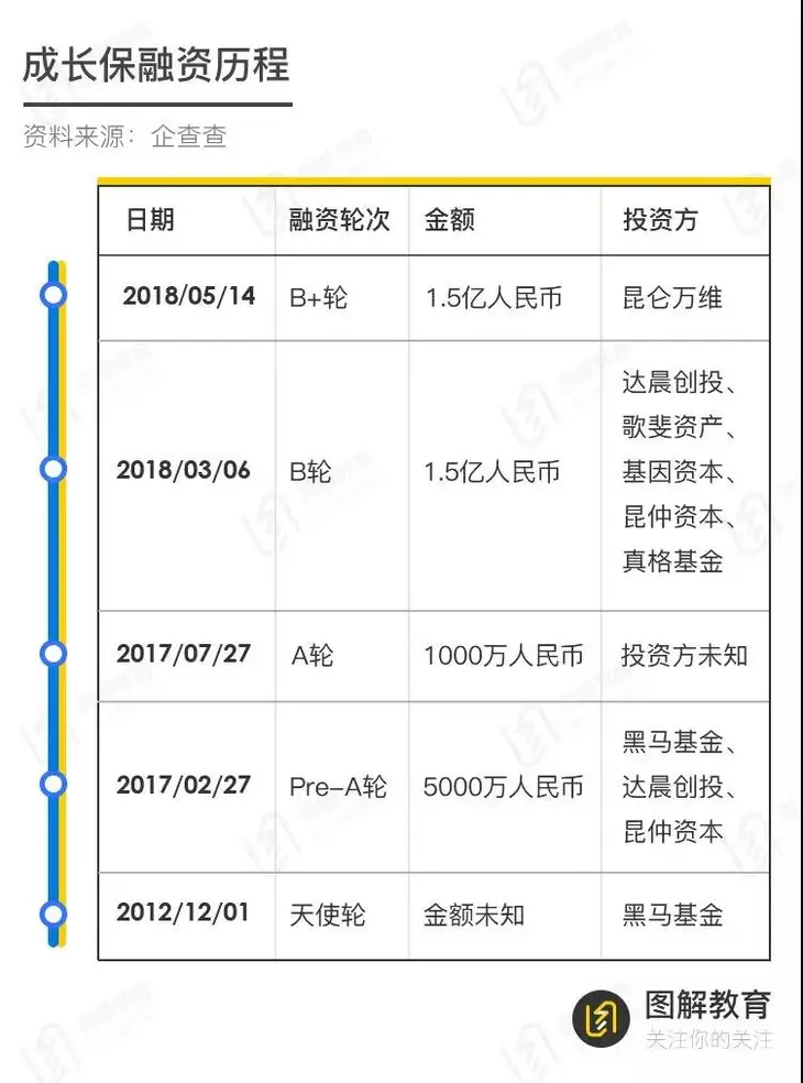 微信图片_20200114064650.jpg