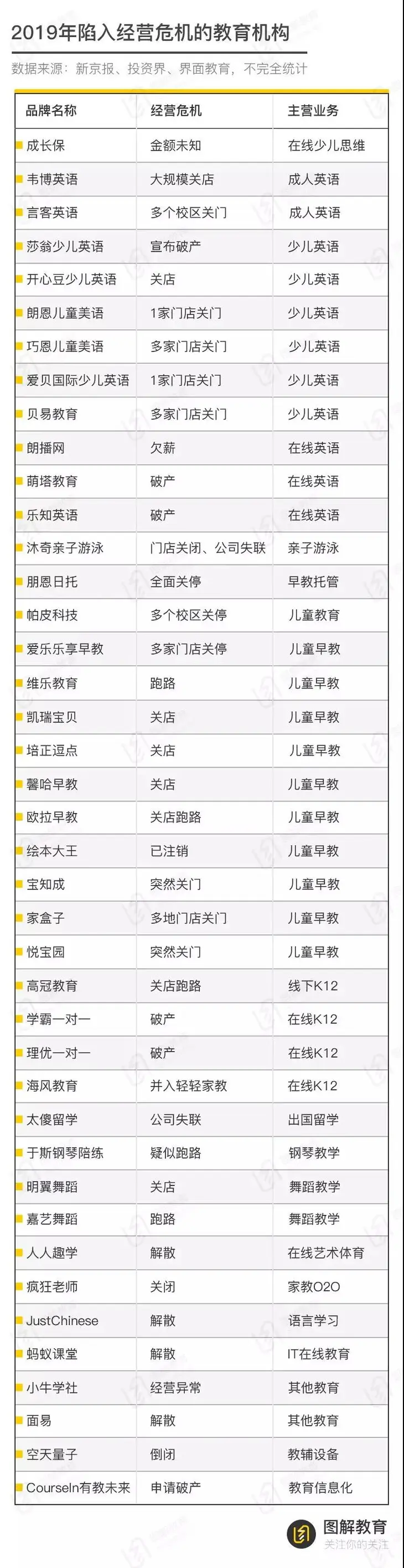 微信图片_20200114064810.jpg
