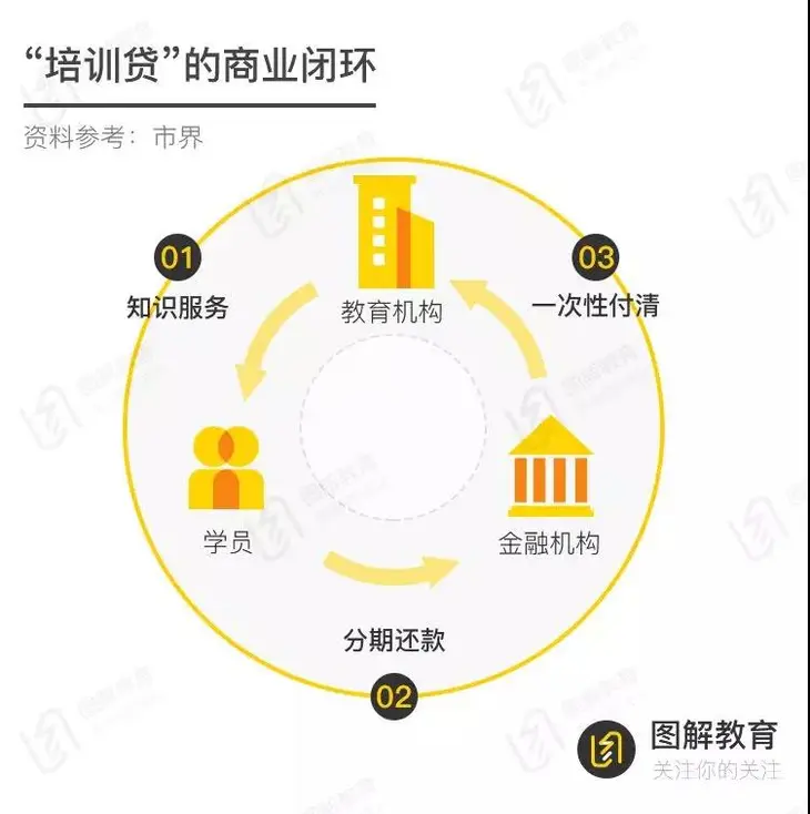 微信图片_20200114064838.jpg