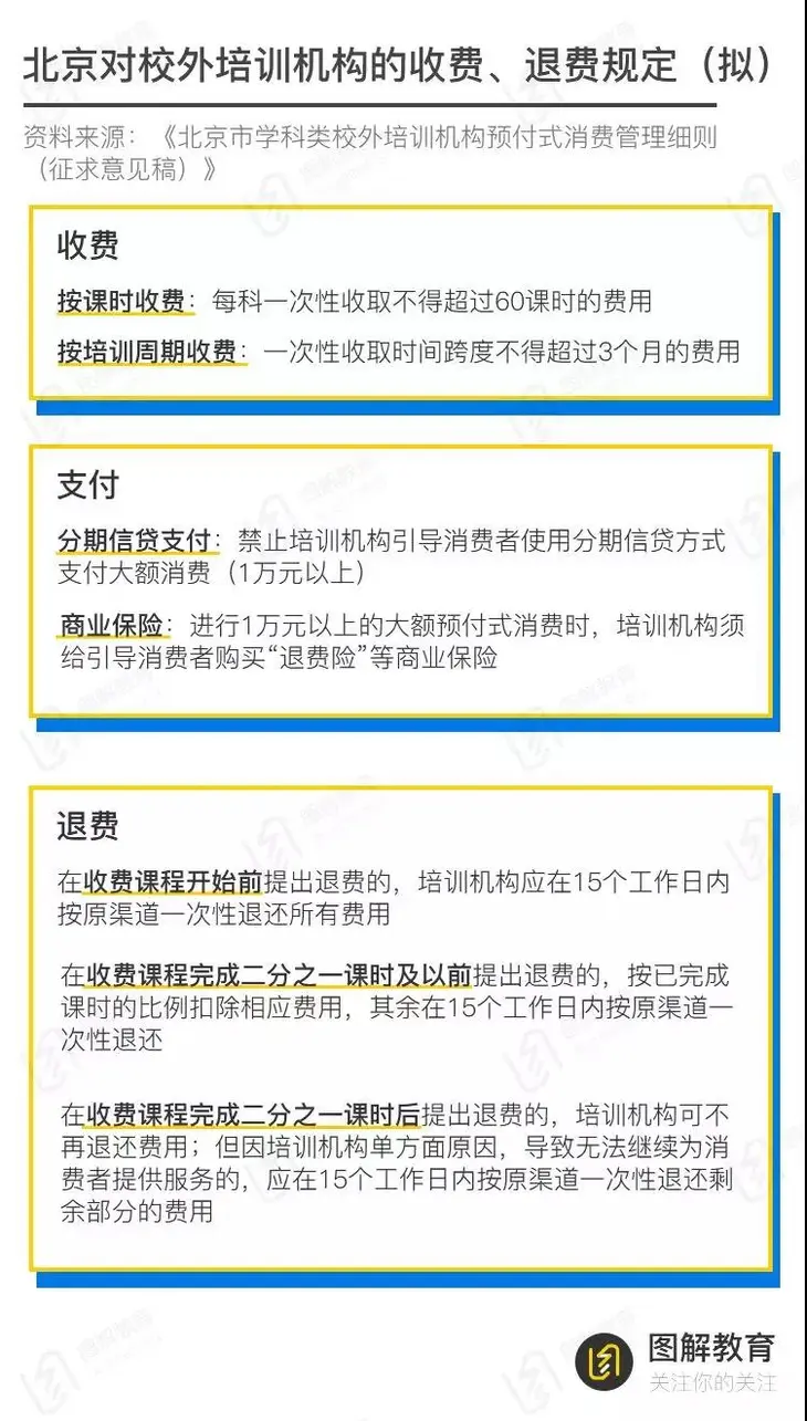 微信图片_20200114065051.jpg