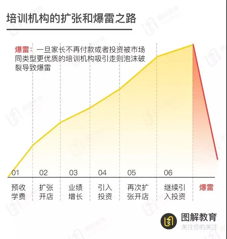 微信图片_20200114065219.jpg