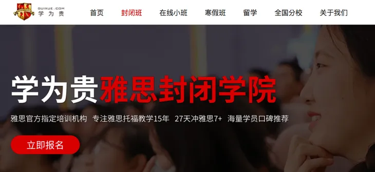 屏幕快照 2020-01-27 下午12.09.33.png