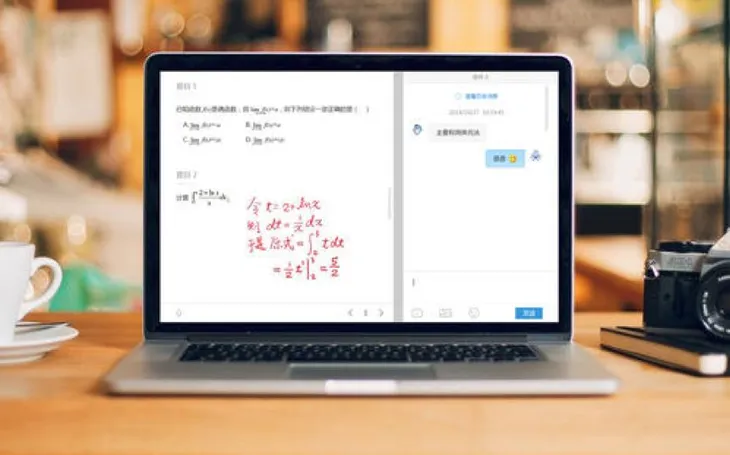 微信图片_20200205101038.jpg