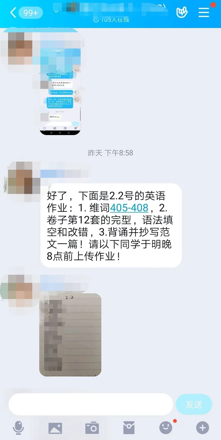 微信图片_20200206085247.jpg