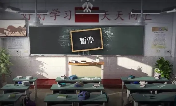 微信截图_20200225111504.png