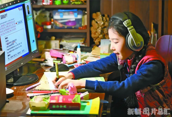 微信图片_20200225111521.jpg