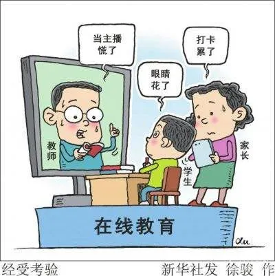 微信图片_20200305092456.jpg