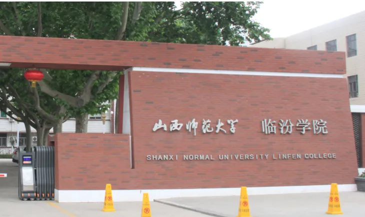 微信截图_20200309104041.png