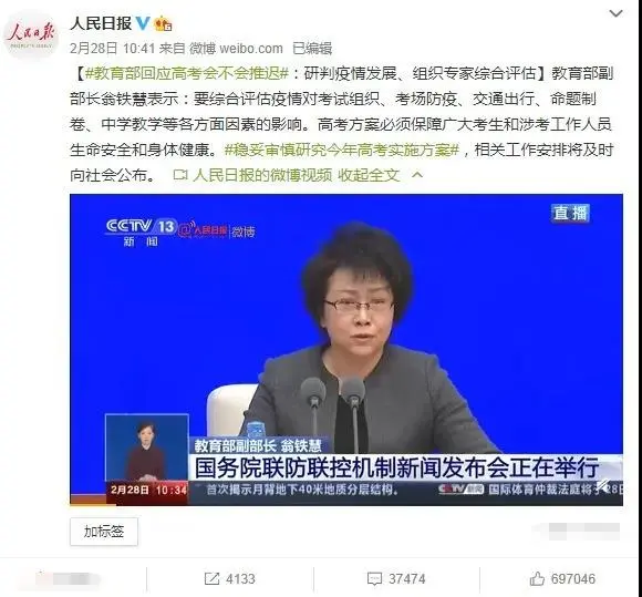 微信图片_20200401162020.jpg