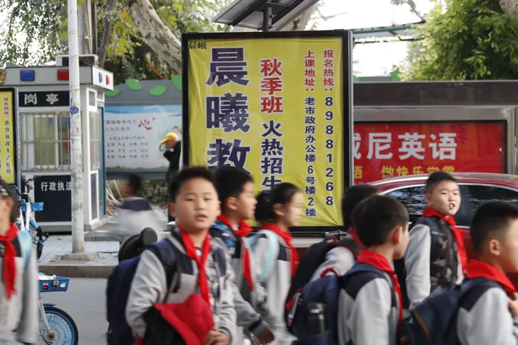 图虫创意-530098281212018713.jpg