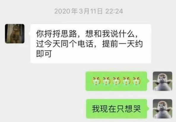 微信图片_20200513073352.png
