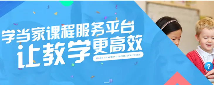 微信截图_20200525094053.png