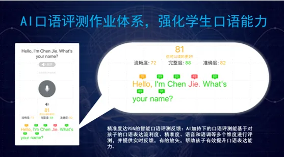 微信截图_20200525100531.png
