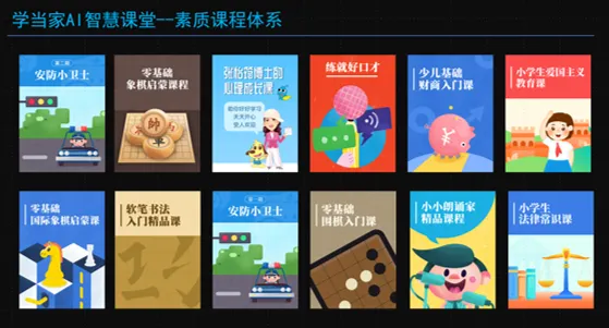 微信截图_20200525100550.png
