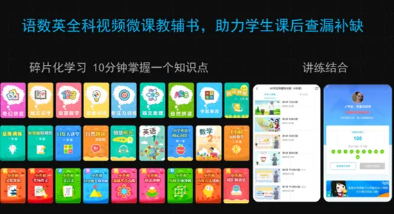 微信截图_20200525100634.png