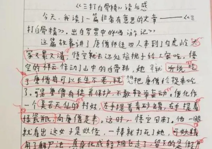 微信图片_20200617160743.jpg