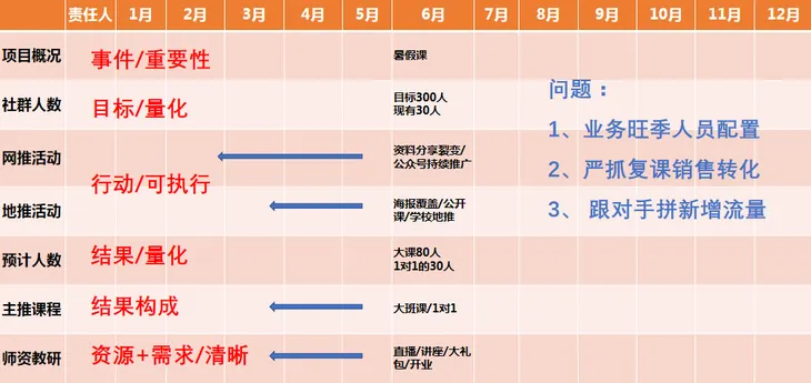 微信图片_20200618135358.png