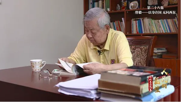 屏幕快照 2020-07-13 下午5.21.40.png