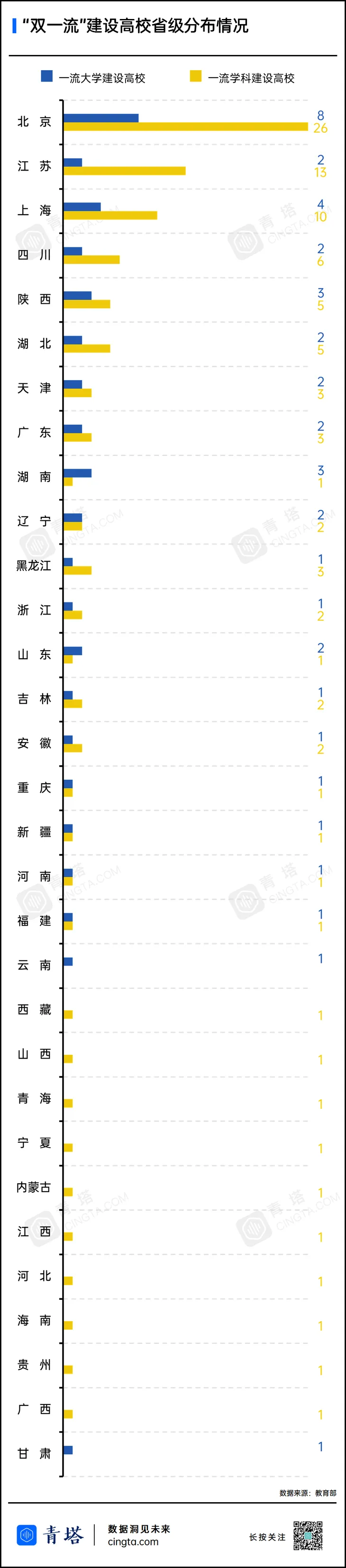 微信图片_20200731095143.png