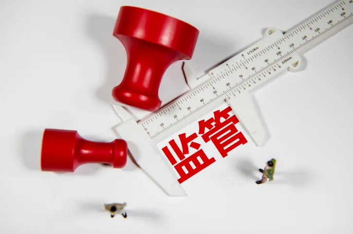 屏幕快照 2020-07-27 下午4.49.43.png