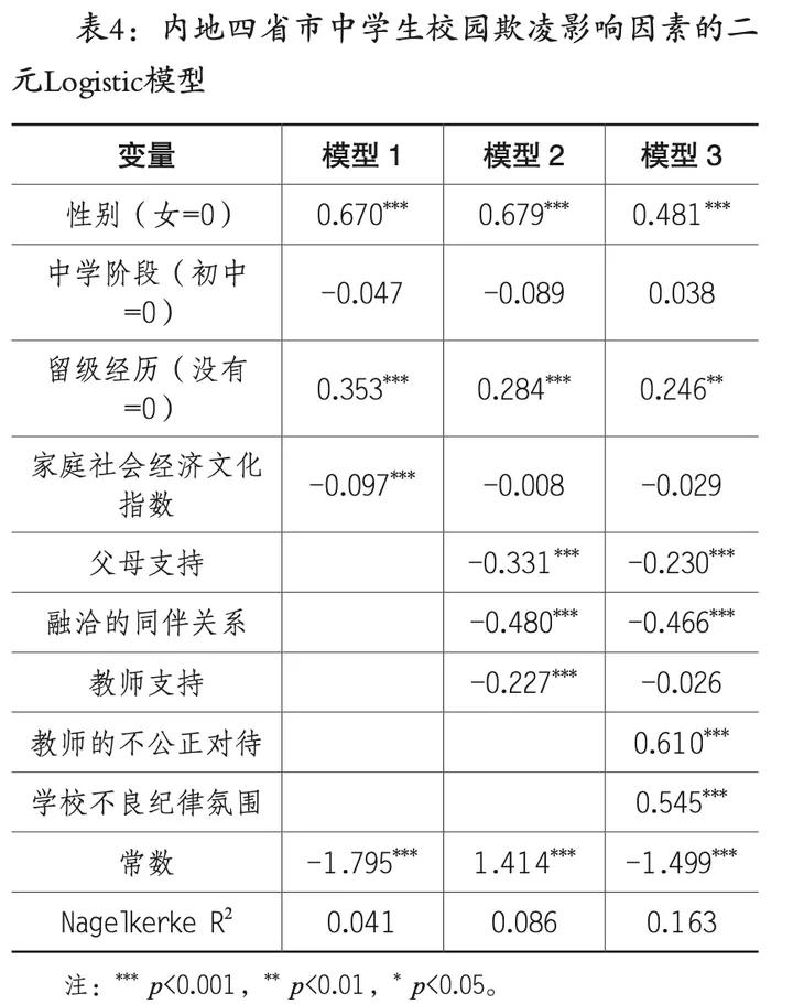 9bcb88e812b599d7a3d96fe93f31d247.jpg