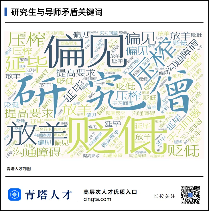 微信图片_20201019084711.png